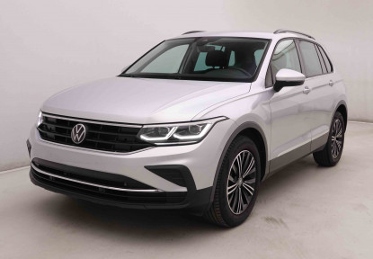 VOLKSWAGEN_VOLKSWAGEN_TIGUAN_2549597_24.jpg