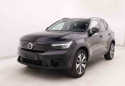 VOLVO_VOLVO_XC40_2548691_23.jpg