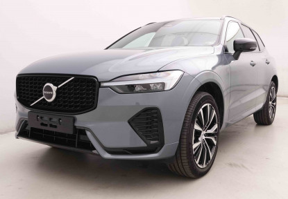 VOLVO_VOLVO_XC60_2550369_28.jpg