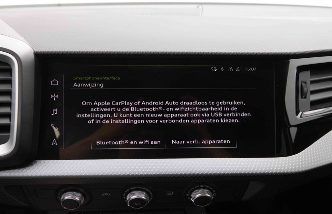 AUDI_AUDI_A1_2549548_12.jpg