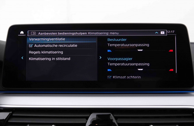 BMW_BMW_5_2548628_14.jpg