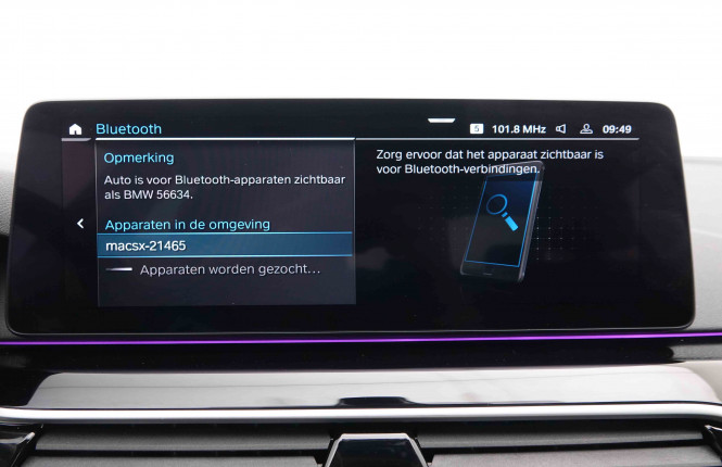BMW_BMW_5_2549703_13.jpg