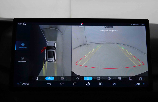 BYD_BYD_ATTO 2_2652510_12.jpg BYD_BYD_ATTO 2_2652510_12.jpg