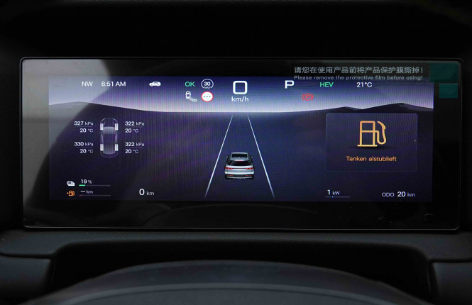 BYD_BYD_ATTO 2_2654607_13.jpg