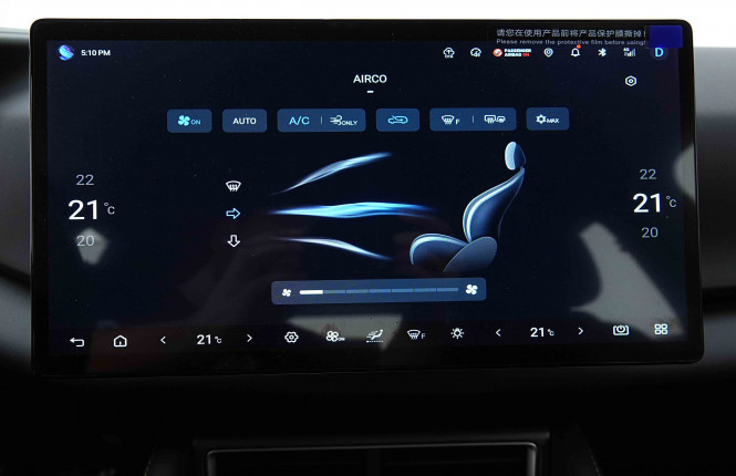 BYD_BYD_ATTO 2_2654614_11.jpg