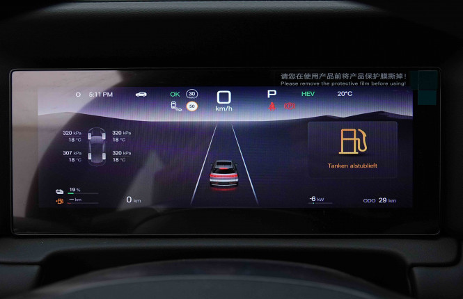 BYD_BYD_ATTO 2_2654614_13.jpg