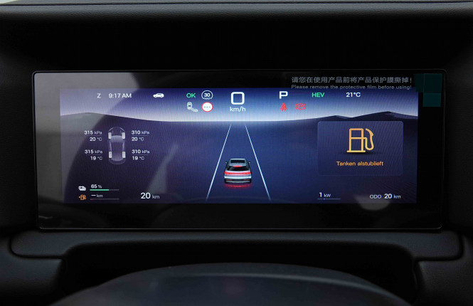 BYD_BYD_ATTO 2_2654616_11.jpg BYD_BYD_ATTO 2_2654616_11.jpg