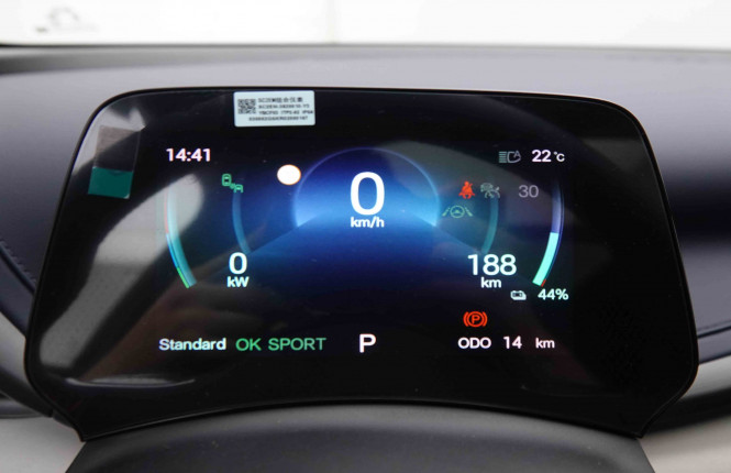 BYD_BYD_ATTO 3_2549648_17.jpg