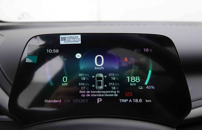 BYD_BYD_ATTO 3_2549650_18.jpg