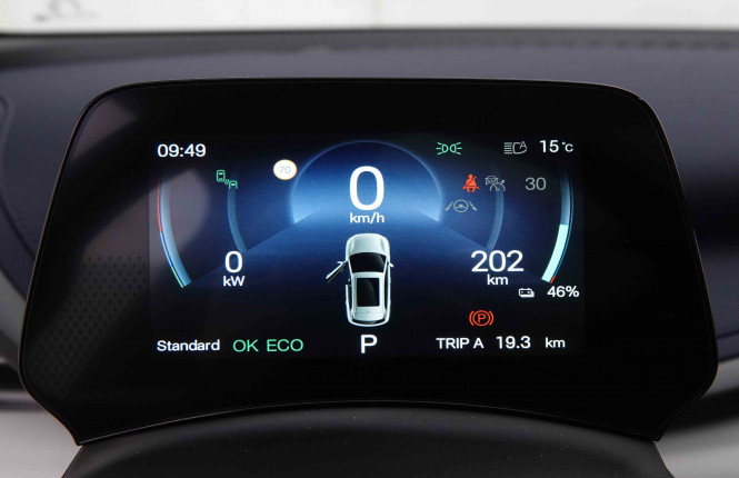 BYD_BYD_ATTO 3_2550512_15.jpg