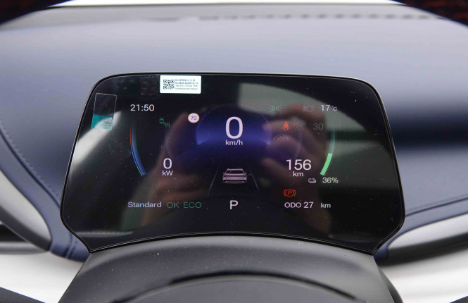 BYD_BYD_ATTO 3_2550514_15.jpg