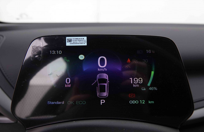 BYD_BYD_ATTO 3_2550517_14.jpg BYD_BYD_ATTO 3_2550517_14.jpg