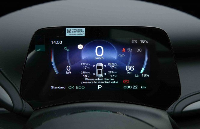 BYD_BYD_ATTO 3_2551705_15.jpg