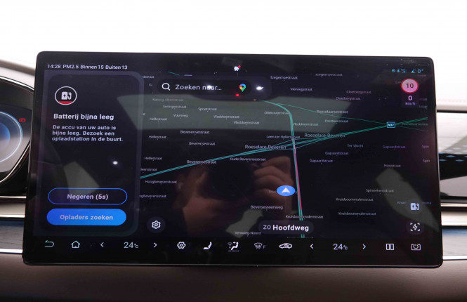 BYD_BYD_HAN_2551298_11.jpg BYD_BYD_HAN_2551298_11.jpg