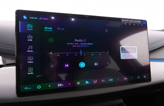 BYD_BYD_SEAL 6_2551233_10.jpg