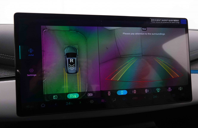 BYD_BYD_SEAL 6_2551235_12.jpg