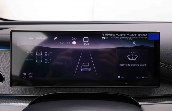 BYD_BYD_SEAL 6_2551235_13.jpg