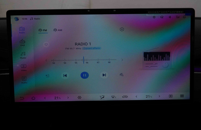 BYD_BYD_SEAL 6_2551236_10.jpg