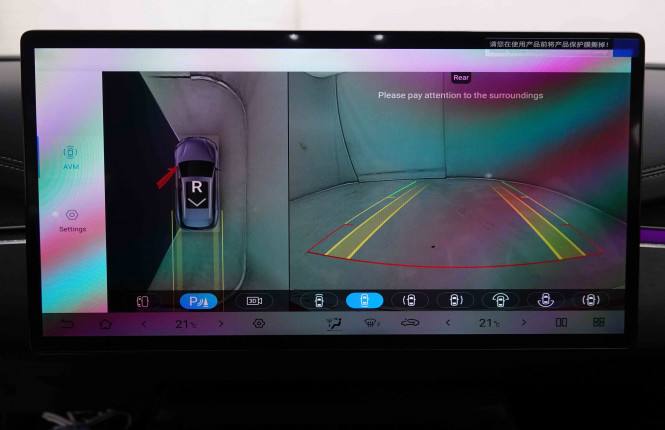 BYD_BYD_SEAL 6_2551236_11.jpg