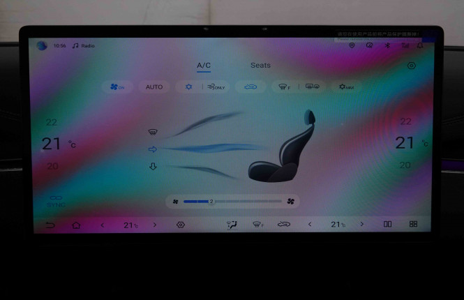 BYD_BYD_SEAL 6_2551236_8.jpg