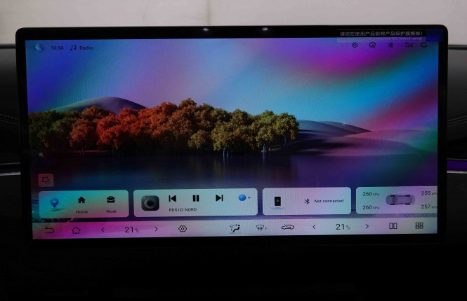 BYD_BYD_SEAL 6_2551236_9.jpg