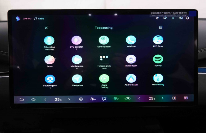 BYD_BYD_SEAL 6_2551238_13.jpg