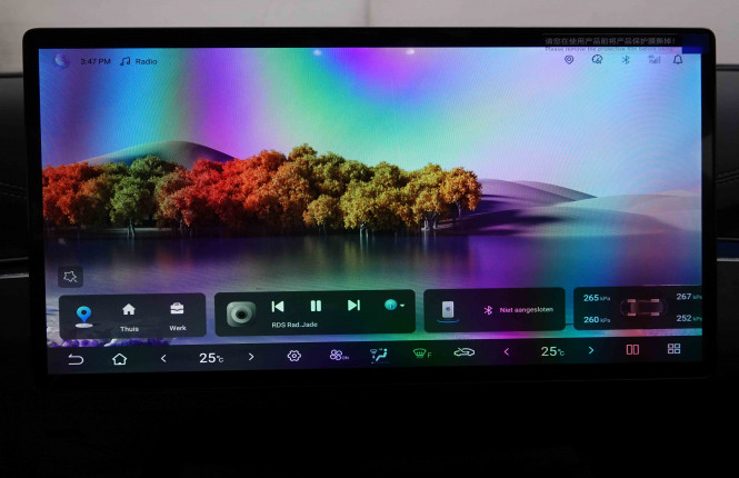 BYD_BYD_SEAL 6_2551240_10.jpg