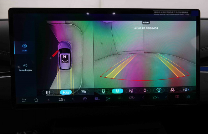 BYD_BYD_SEAL 6_2551240_11.jpg