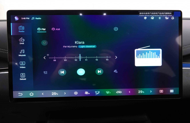 BYD_BYD_SEAL 6_2551240_12.jpg