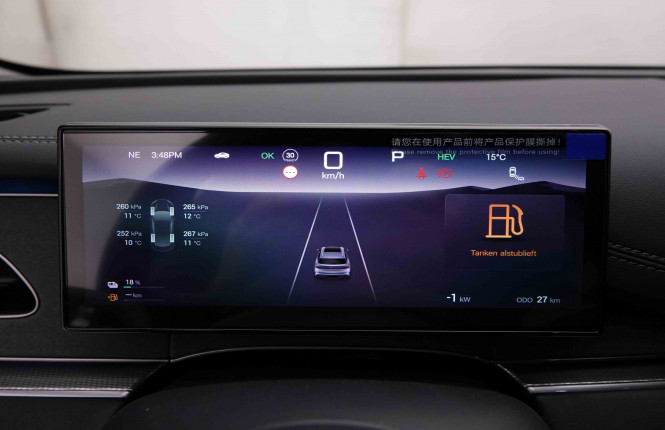 BYD_BYD_SEAL 6_2551240_15.jpg