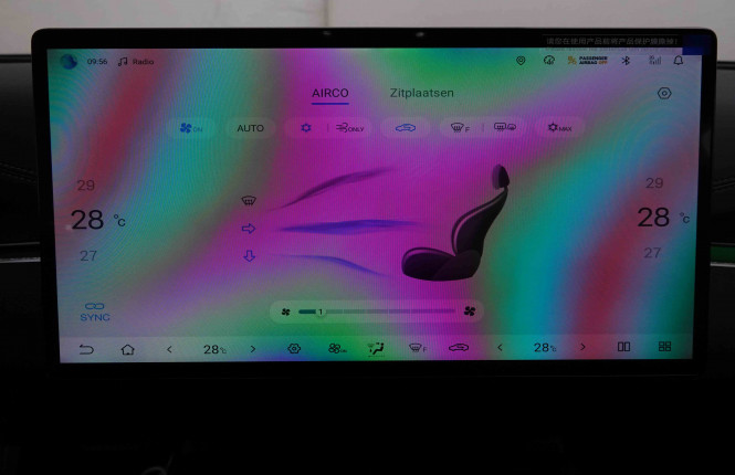 BYD_BYD_SEAL 6_2551550_14.jpg BYD_BYD_SEAL 6_2551550_14.jpg