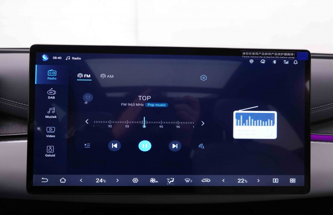 BYD_BYD_SEAL 6_2551555_12.jpg