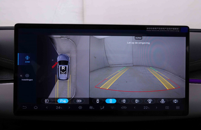 BYD_BYD_SEAL 6_2551555_13.jpg