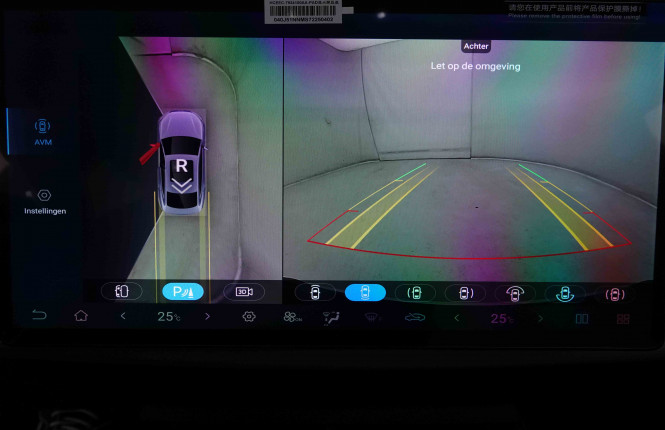 BYD_BYD_SEAL 6_2551560_10.jpg