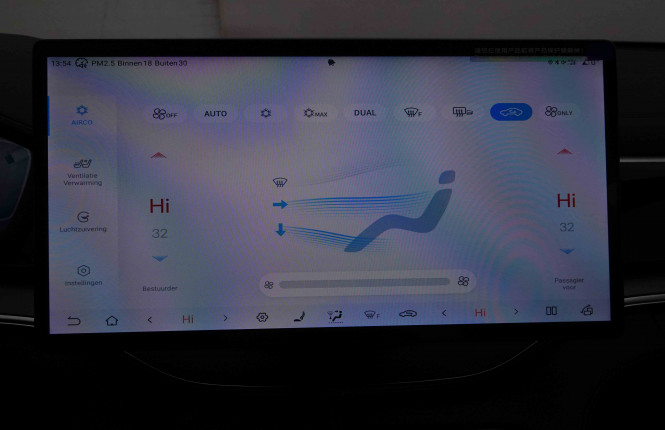 BYD_BYD_SEAL U_2549949_12.jpg BYD_BYD_SEAL U_2549949_12.jpg