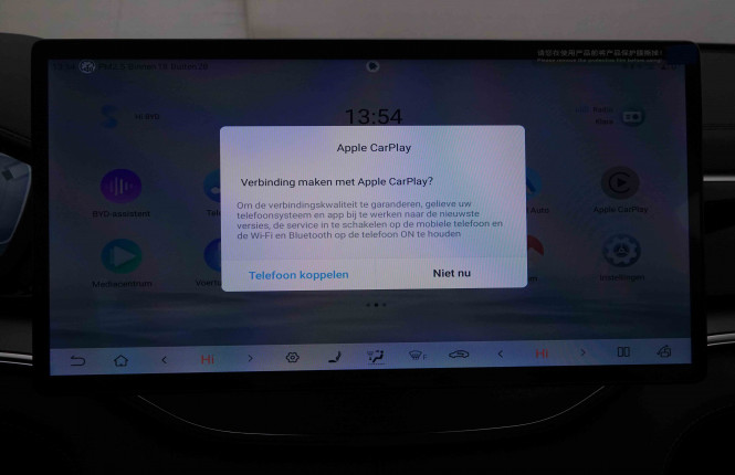 BYD_BYD_SEAL U_2549949_13.jpg BYD_BYD_SEAL U_2549949_13.jpg