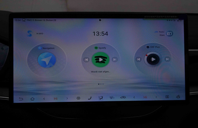 BYD_BYD_SEAL U_2549949_14.jpg BYD_BYD_SEAL U_2549949_14.jpg