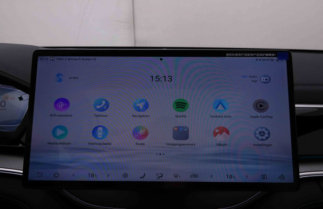 BYD_BYD_SEAL U_2550070_16.jpg