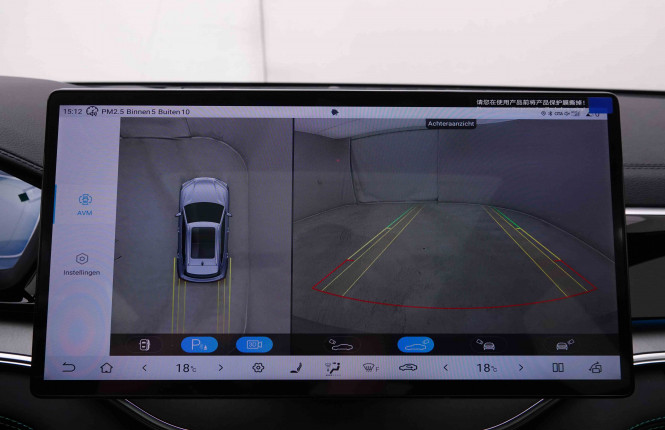 BYD_BYD_SEAL U_2550071_13.jpg