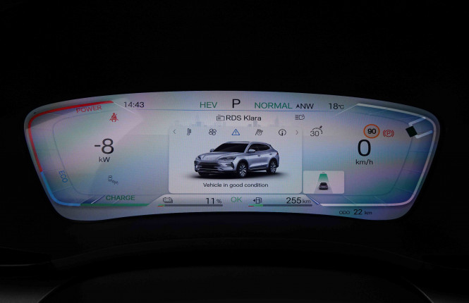 BYD_BYD_SEAL U_2550455_17.jpg