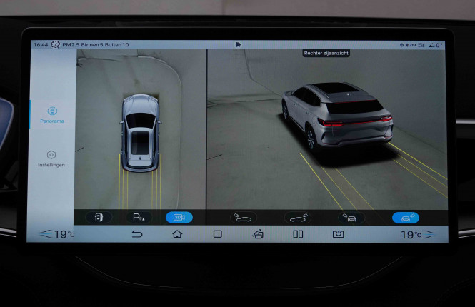 BYD_BYD_SEAL U_2551503_20.jpg