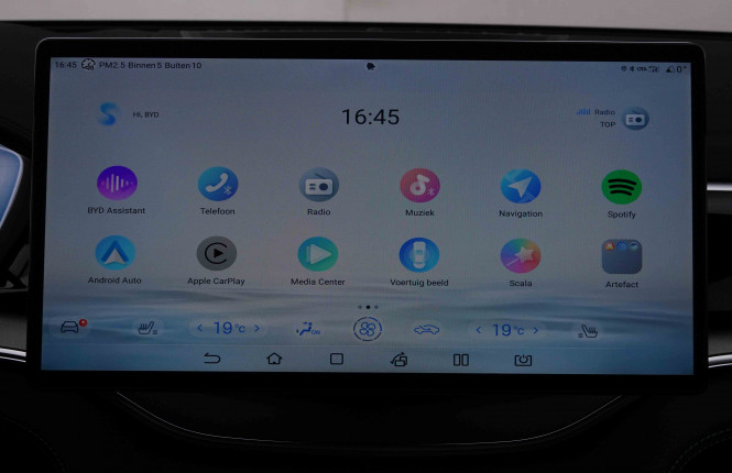 BYD_BYD_SEAL U_2551503_21.jpg