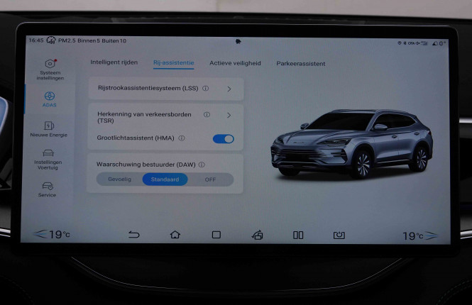 BYD_BYD_SEAL U_2551503_24.jpg