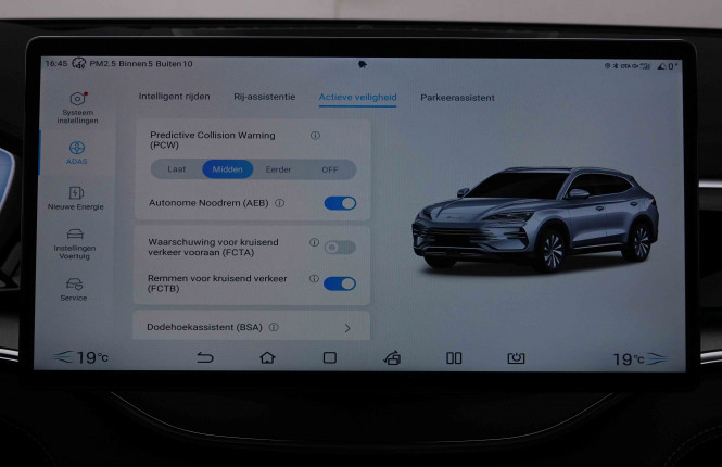 BYD_BYD_SEAL U_2551503_25.jpg