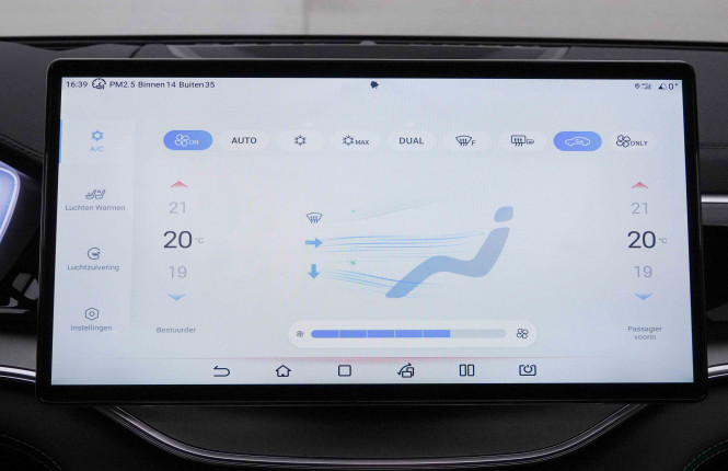 BYD_BYD_SEAL U_2551508_17.jpg