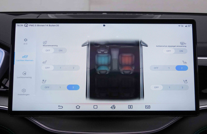 BYD_BYD_SEAL U_2551508_18.jpg