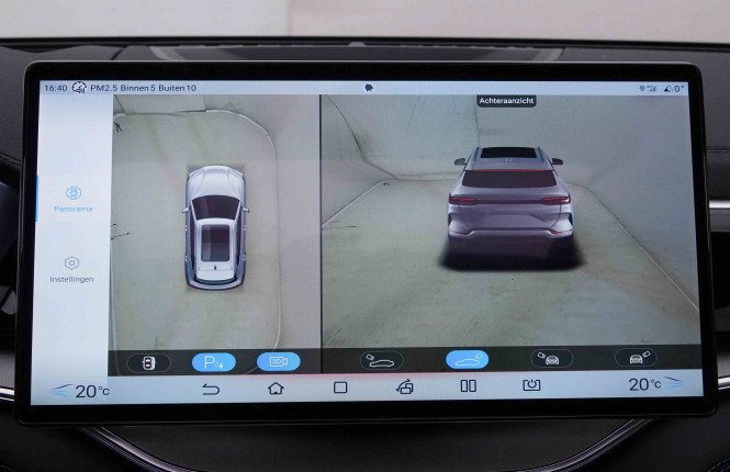 BYD_BYD_SEAL U_2551508_20.jpg