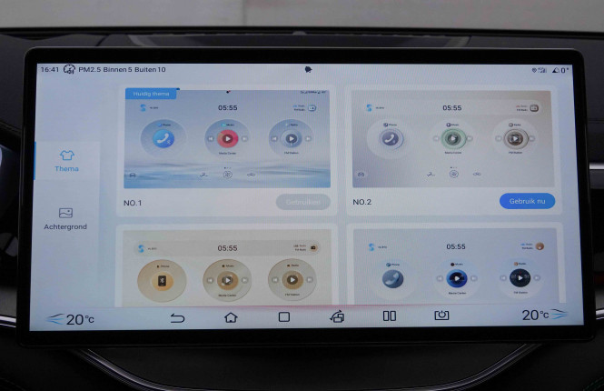 BYD_BYD_SEAL U_2551508_21.jpg