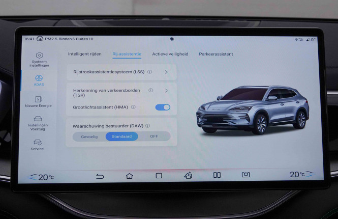 BYD_BYD_SEAL U_2551508_23.jpg