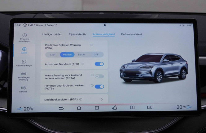 BYD_BYD_SEAL U_2551508_24.jpg